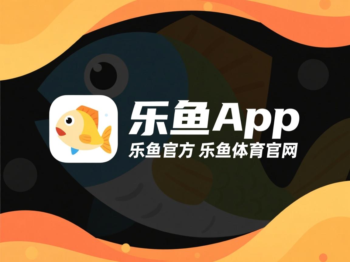 乐鱼体育在线-匈牙利队壮烈表现，小组出线来之不易