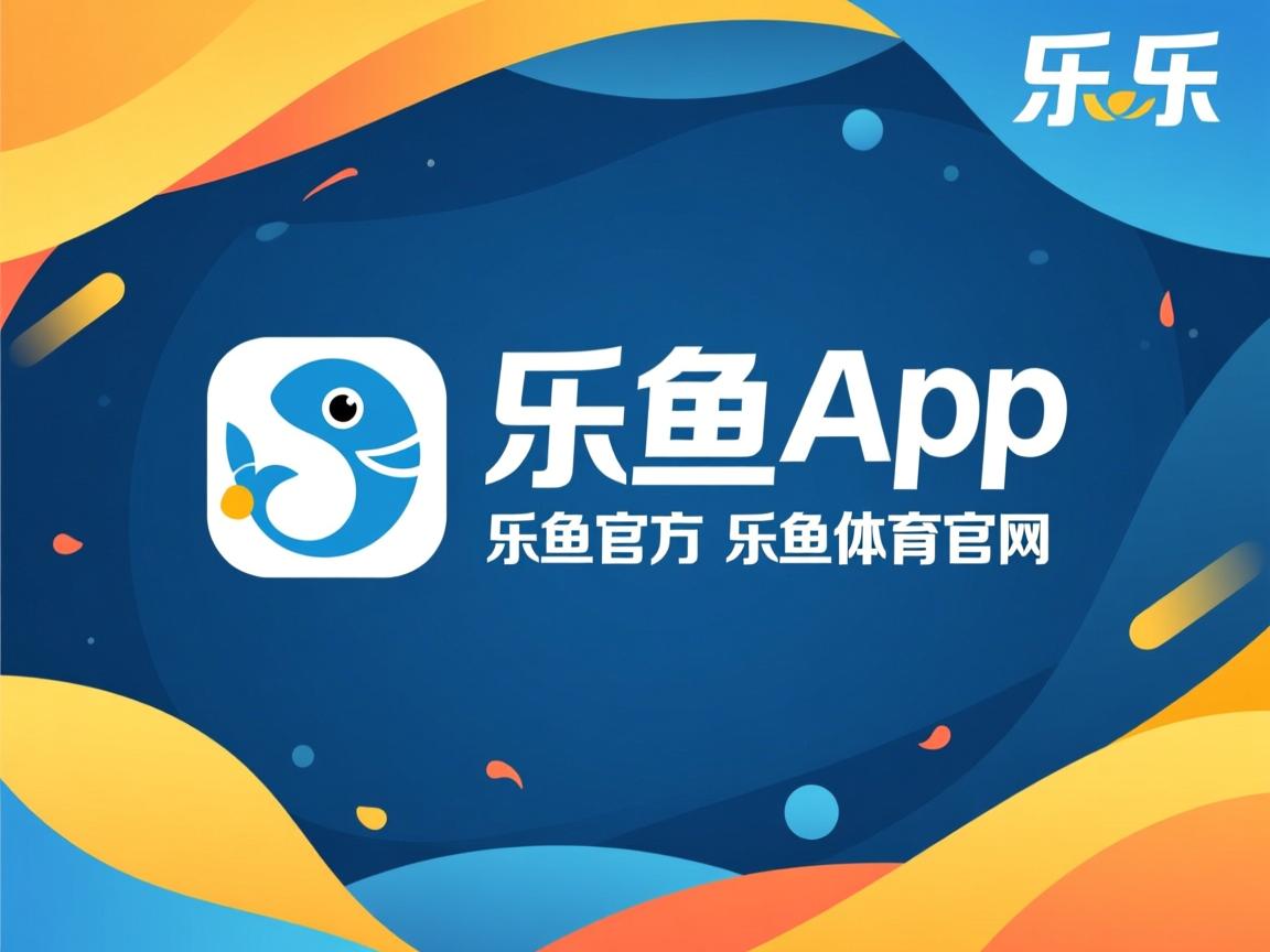 乐鱼官网安全-中国三人篮球男队积极完善技术动作，中国三人篮球男队战绩