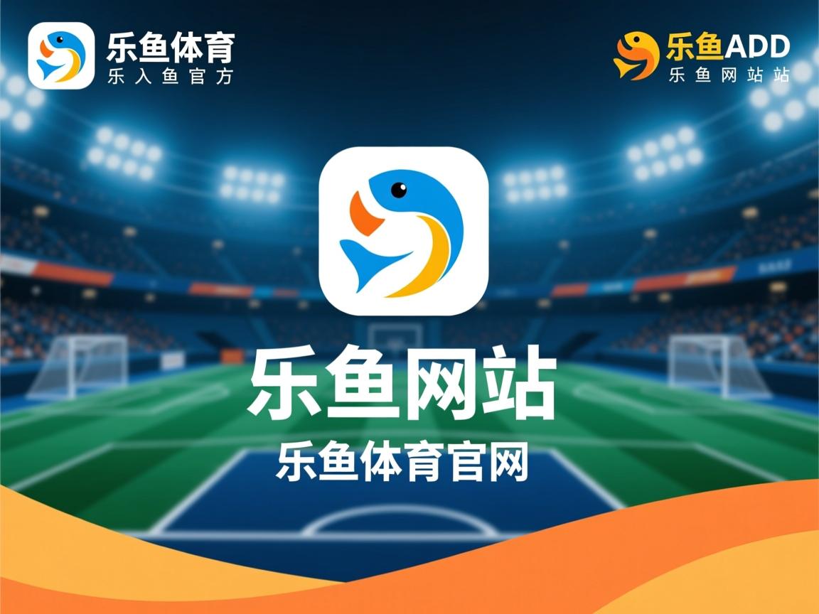 乐鱼体育-中国女篮核心球员状态爆发 带动全队前进，中国女篮十大杰出人物