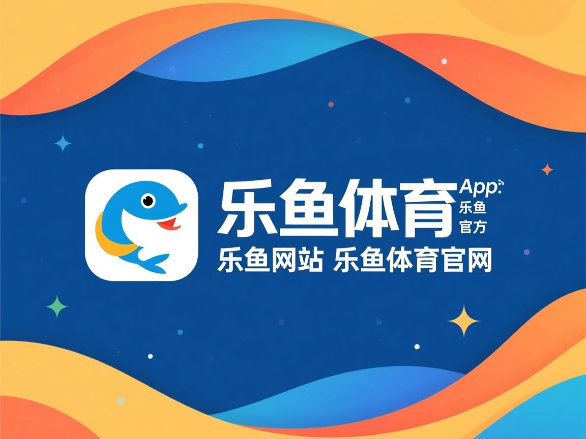 体育新闻中心发布体育内容原创质量监测工具，体育新闻资讯