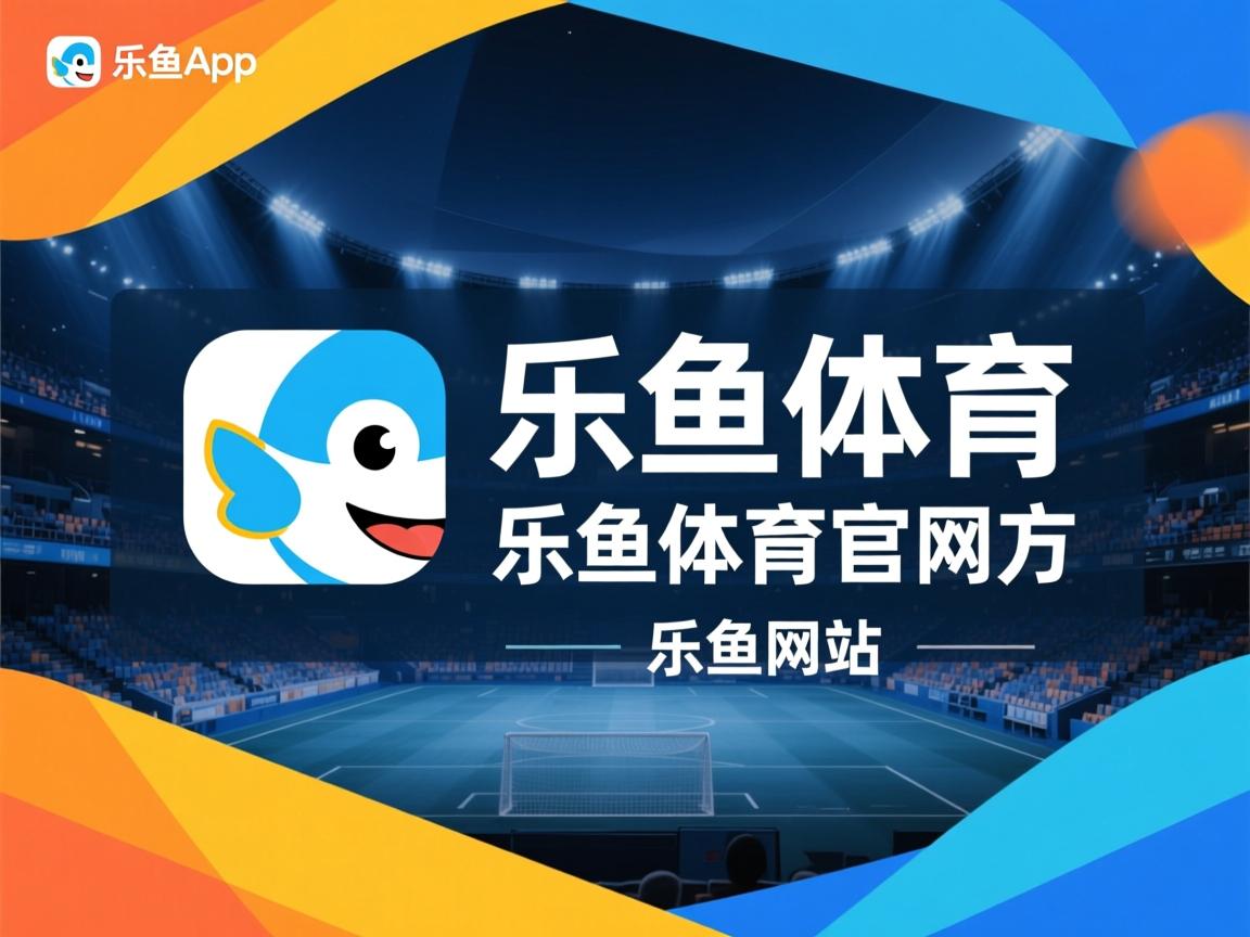 乐鱼体育网页登录-前段划水节奏快准稳，后段冲刺更从容，前划步后划步