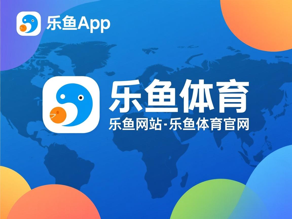 乐鱼体育官网投注-女将赛后激动落泪 场面感人，女将战死阵亡