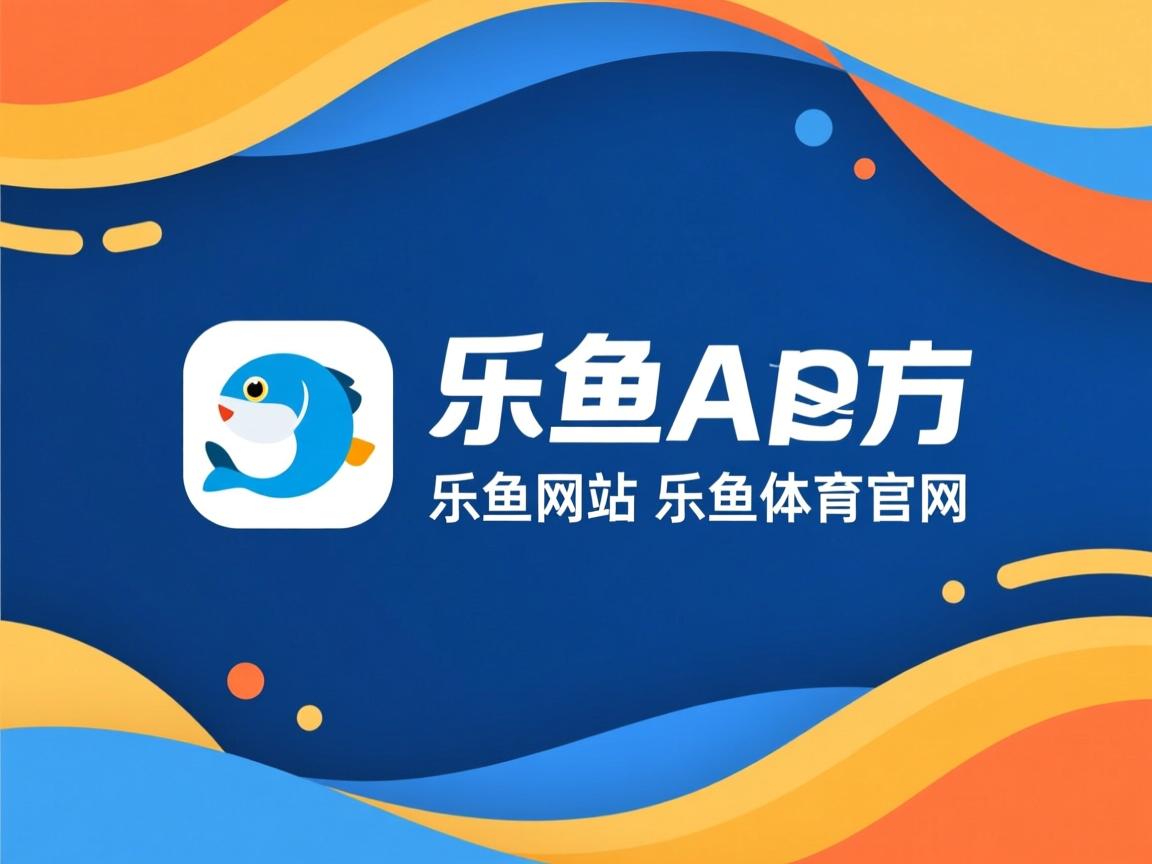 职业联赛竞技水平波动剧烈，职业联赛的作用