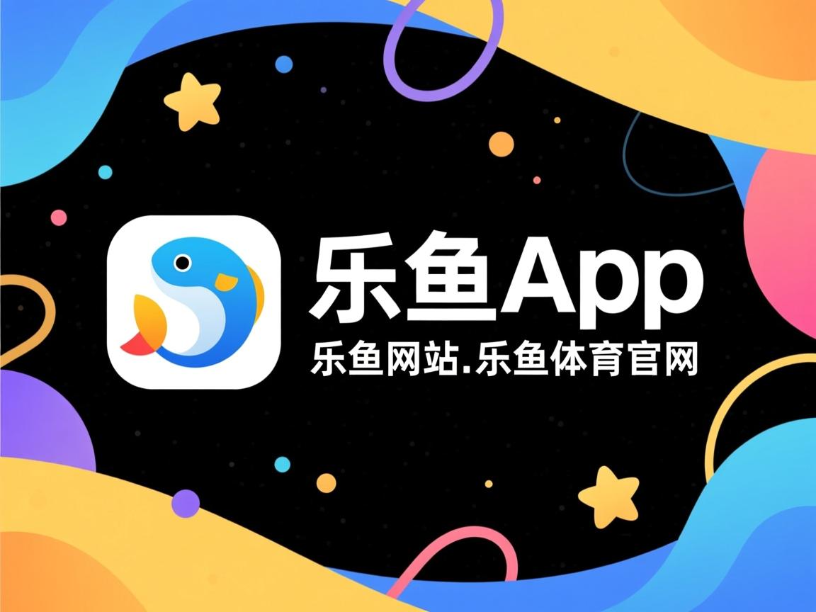 职业联赛转播制作水平未达国际标准，五大联赛转播权多少钱